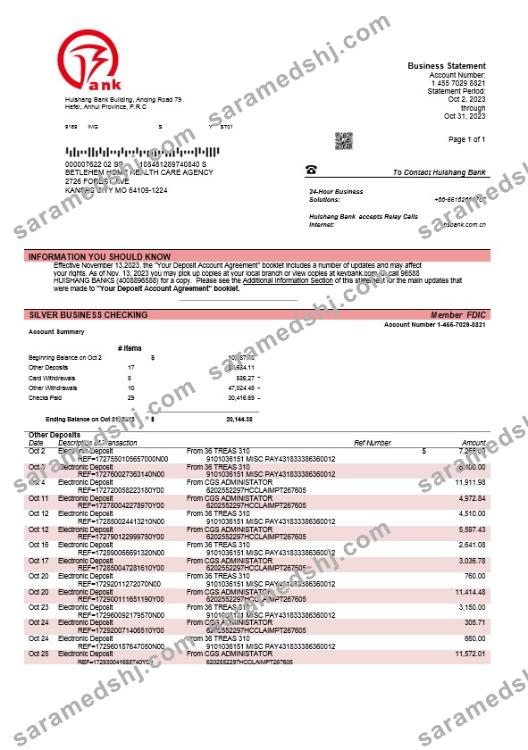 Huishang Bank firm account statement Word and PDF template